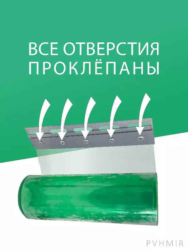 ПВХ завеса для холодильной камеры 0,8x2м